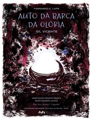 Auto da Barca da Glória