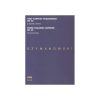 Three Paganini Caprices Op. 40 for Violin and Piano