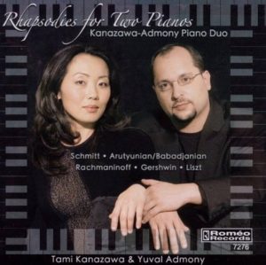 Rhapsodies for Two Pianos / Kanazawa-Admony Piano Duo - CD