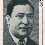 Álvaro Cabral (1865-1918)